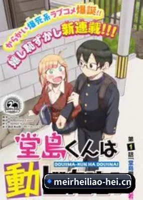 持续增长